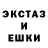 Печенье с ТГК конопля Natali Decz