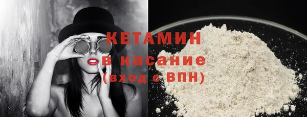 эйфоретик Горняк