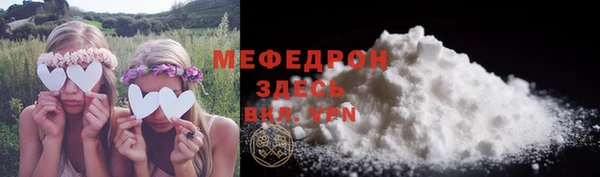jwh Гусь-Хрустальный