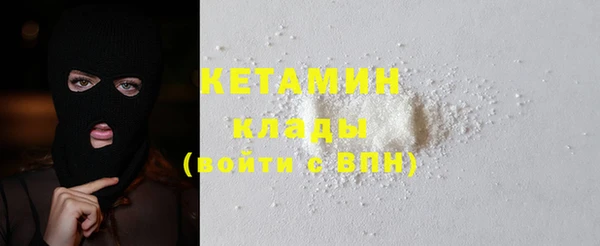 эйфоретик Горняк