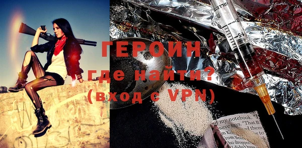 мдпв Горно-Алтайск