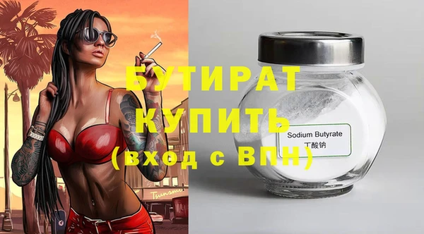 jwh Гусь-Хрустальный