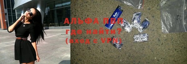 хмурый Гусиноозёрск