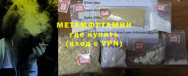 кокаин колумбия Гусев