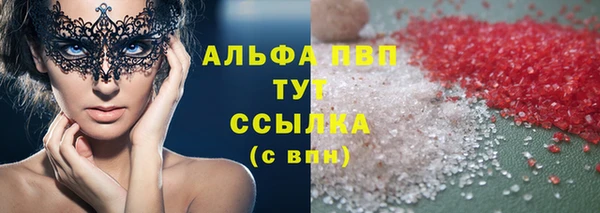 хмурый Гусиноозёрск