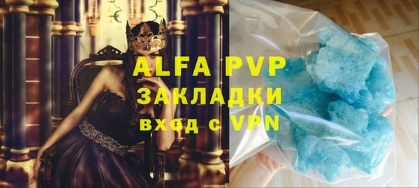 jwh Гусь-Хрустальный