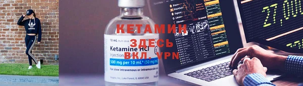 кокаин колумбия Гусев
