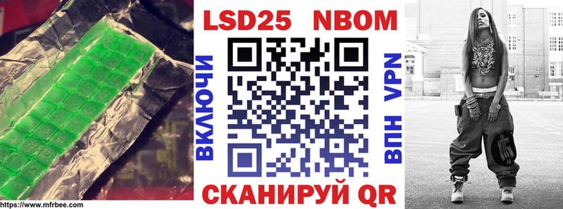 Купить где  Кондопога  Лсд 25 экстази ecstasy 